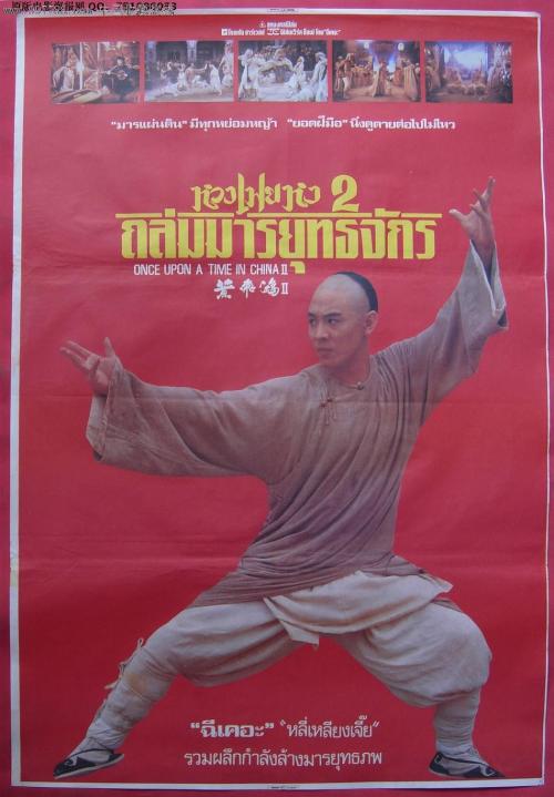 明德大学 Art diploma